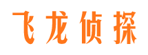 阳明市调查公司